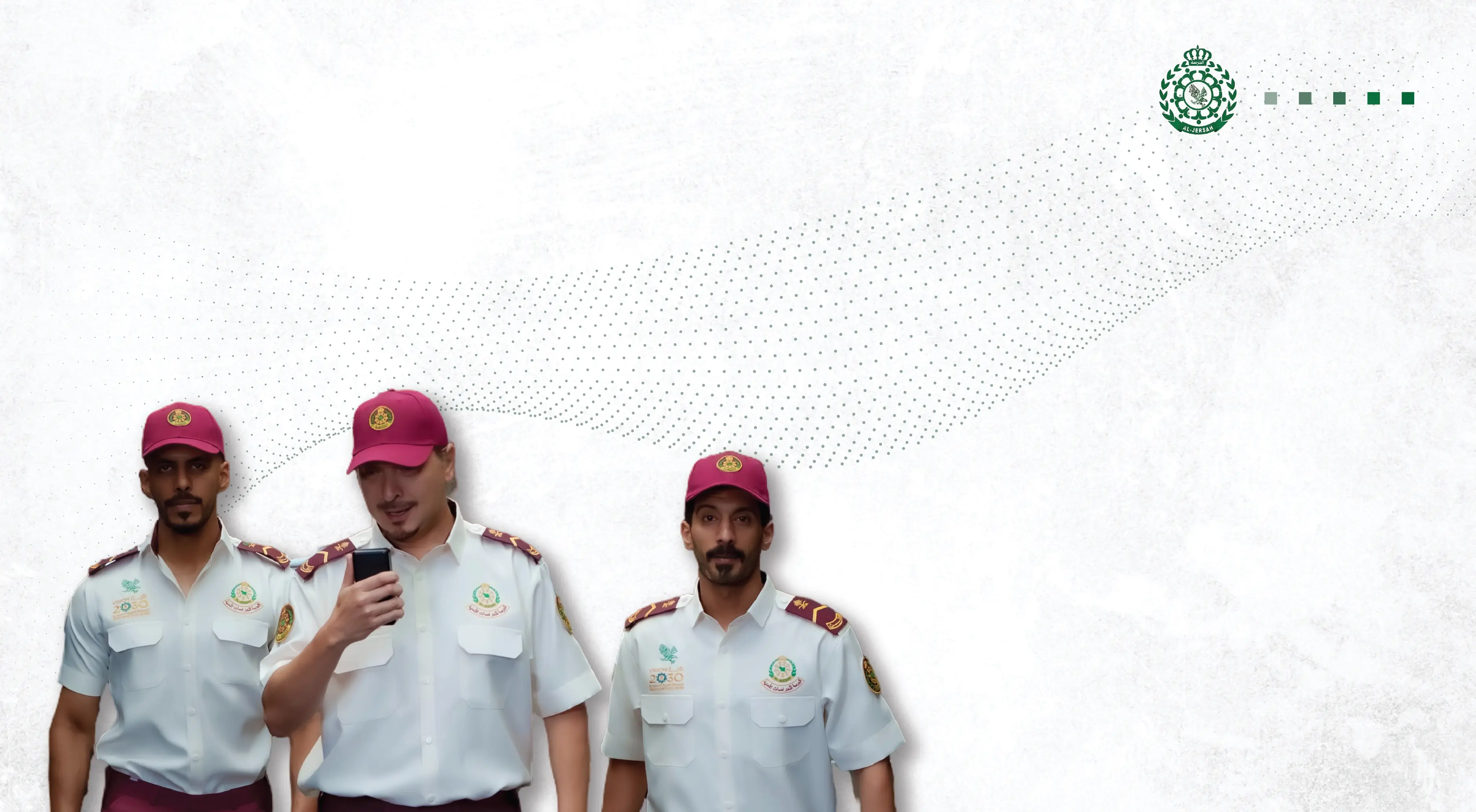 بناء شراكة أمنية ناجحة: كيف تختار شركة الحراسات الأمنية المناسبة لمنشأتك؟