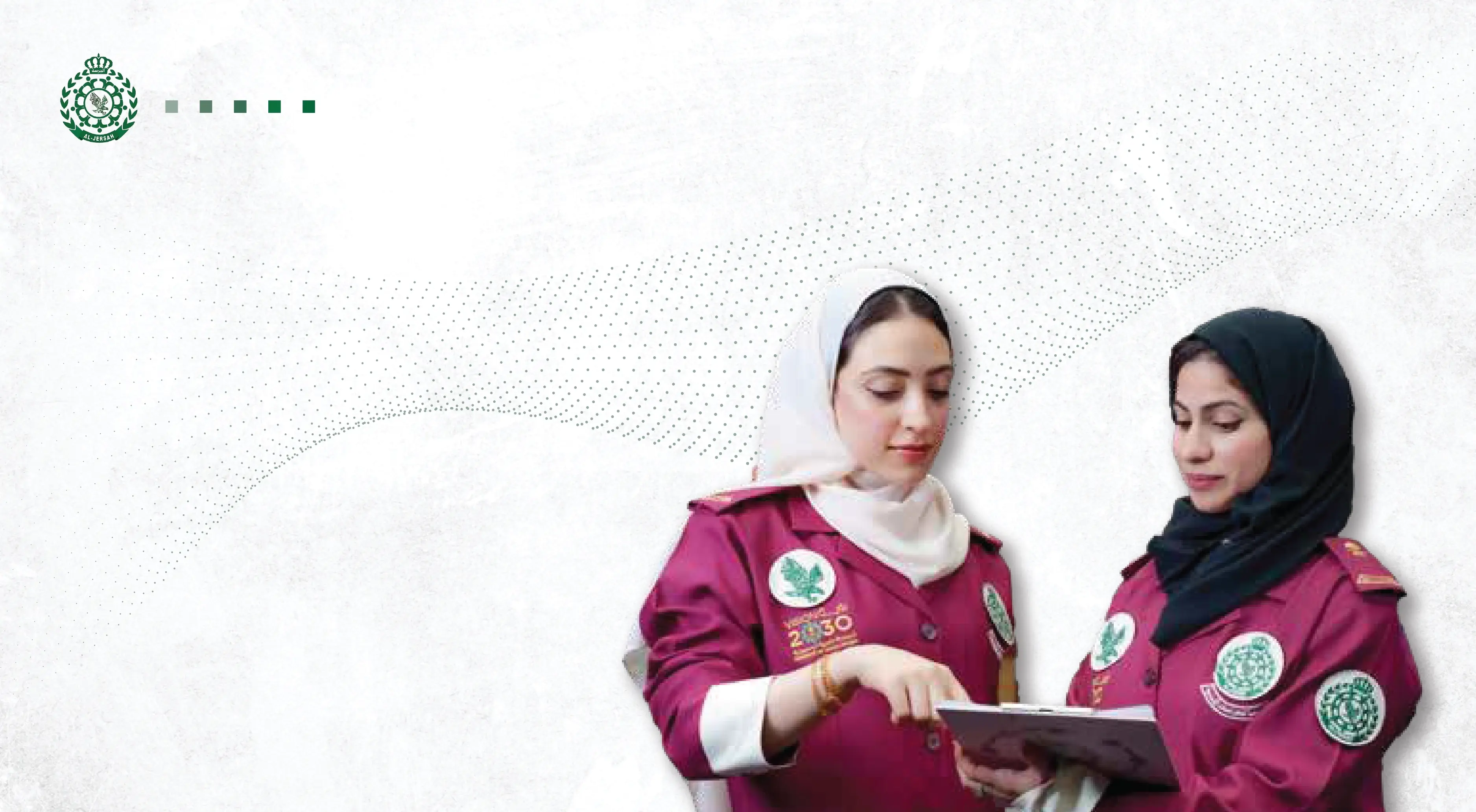 دليل اختيار الحراس الأمنيين: ما الذي يجب أن تبحث عنه؟ ضمانة أمن منشأتك تبدأ هنا